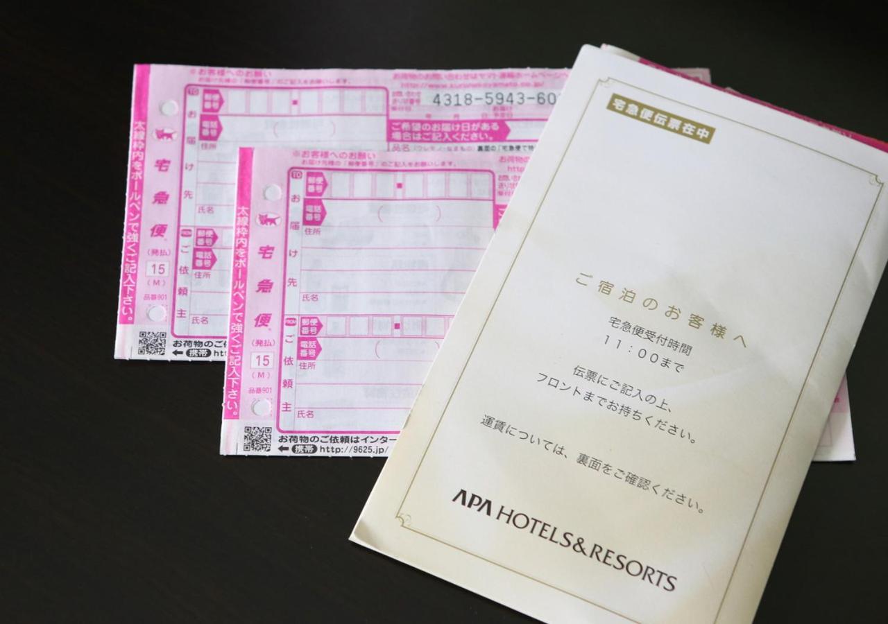 APA Hotel Yodoyabashi Kitahama Ekimae Osaka Bagian luar foto