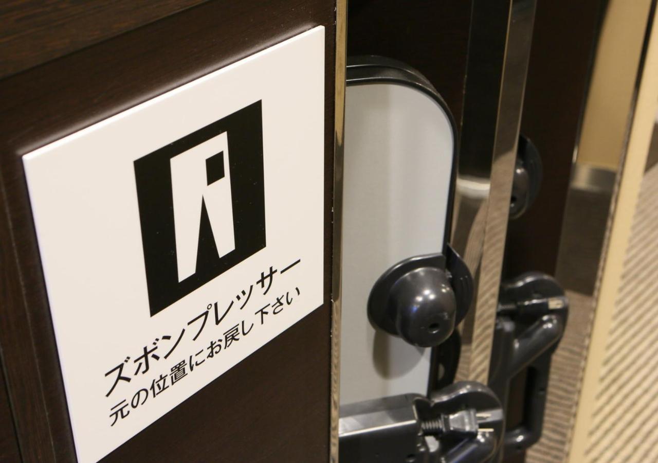 APA Hotel Yodoyabashi Kitahama Ekimae Osaka Bagian luar foto