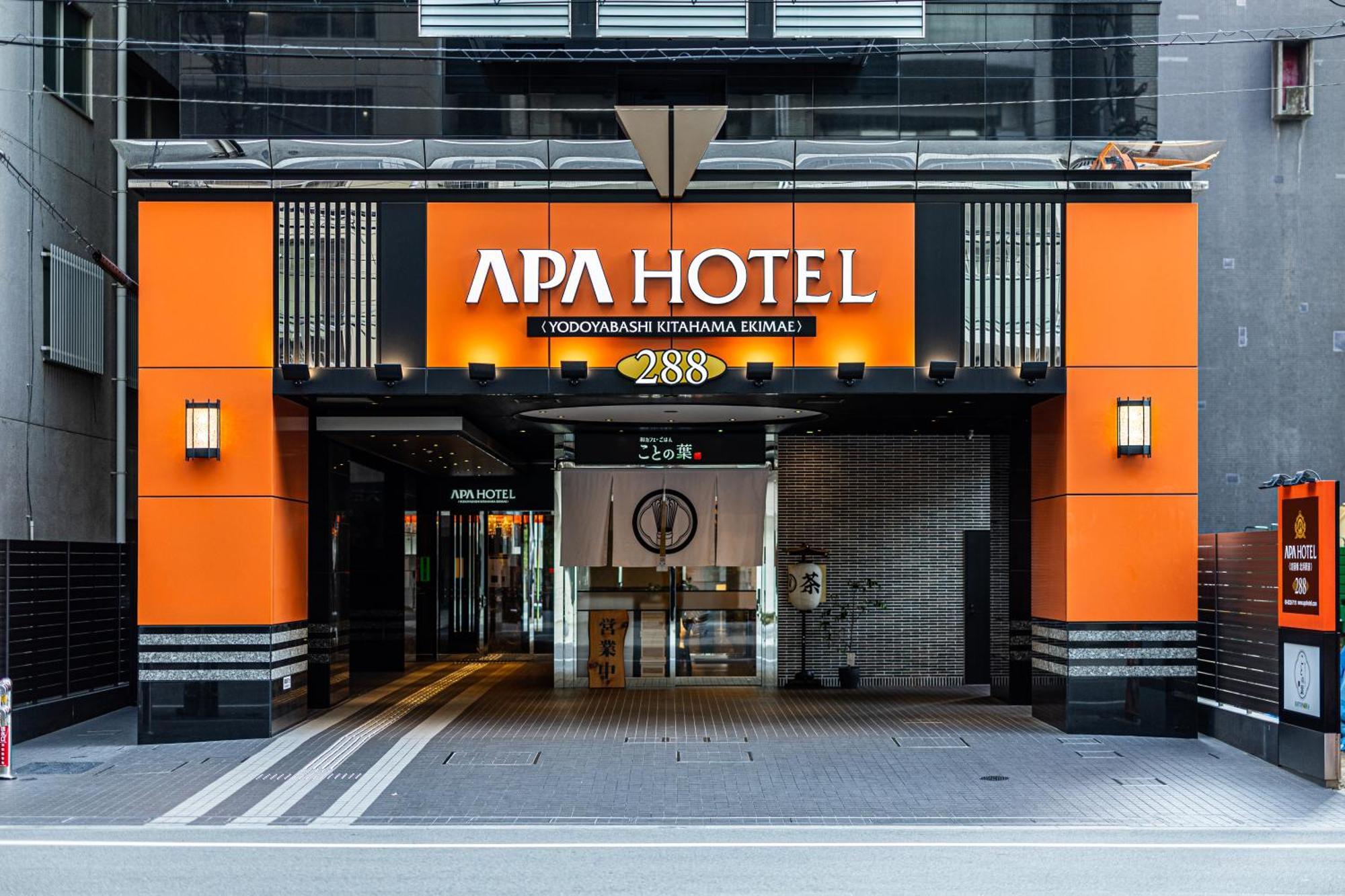 APA Hotel Yodoyabashi Kitahama Ekimae Osaka Bagian luar foto